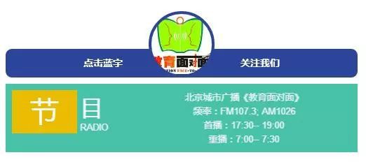 新高考熱門專業(yè)盤點 智能建筑專業(yè)及留學(xué)信息咨詢